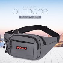 Mobile phone pocket mens work worksite with waterproof belt wrap woman waterproof and abrasion-proof wallet multifunction business bag