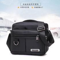 Mens bag Oxford bag male bag leaned across single shoulder bag nylon cloth bag waterproof bag