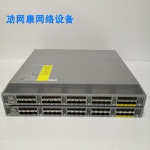 Cisco Cisco N2K-C232PP-10G 40 ports of 10G 10G MMT data center network management switch