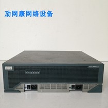 Cisco Cisco CISCO 3845-MB Gigabit Enterprise Network Router