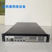 A10 AX5100 Load Balance 8 Port 10G XFP Wangazi Load Balance Application Delivery System Dual Electricity