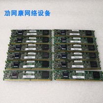 Cisco original PVDM3-16=Voice CME Router memory bar interface card
