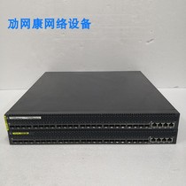 Delta ET-DT7024 MMT switch SFP supports stacking with Dell DELL 8024F