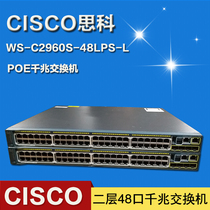 Cisco WS-C2960S-48LPS-L 48 Port Gigabit POE power 4 Port SFP Network Monitoring Switch