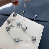 Tebas limited edition Keshi natural wild Tahitian seawater black pearl 18K gold starry necklace adjustable