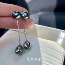 Tebas Limited Keshi Natural Wild Tahitian Seawater Black Pearl 18K Gold Two-Wear Stud Earrings