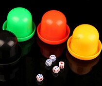 Color manual dice cup black thickened with color Cup bar KTV board game color dice dice sieve cup set