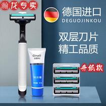 Geely to manually scrape the razor blade double layer shaver mens beard knife stainless steel scraping face knife shave double layer