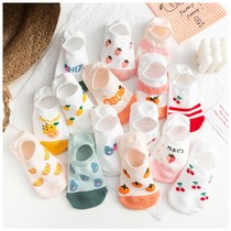 New Spring Summer Boat Socks Women's Invisible Socks Japanese Cute Strawberry Persimmon Short Socks Thin Cotton Socks