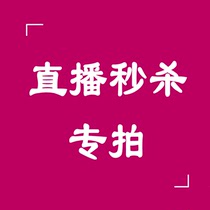 Mimi HomeGarden live special selfie-link film Notes Numbering Ceramic Nordic Desktop Green Plant