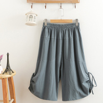 2021 suitable for hip big legs thick girl pants 200kg fat mm summer cotton linen literary style seven points skirt pants