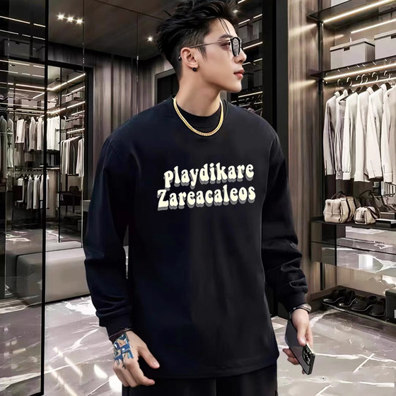 Bottom shirt for boys long-sleeved T-shirt Spring and Autumn Pure Cotton Sweatshirt Heavy 2025 New White Loose Underwear Clothes
Bottom shirt for boys long-sleeved T-shirt Spring and Autumn Pure Cotton Sweatshirt Heavy 2025 New White Loose Underwear Clothes