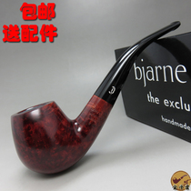 Original old-fashioned filter solid wood Danish BJ minotaur heather pipe mens free accessories medium curved B1