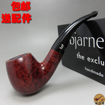 Original old-fashioned filter solid wood Danish BJ minotaur Heather pipe mens free accessories small curved A9