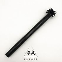 27 2mm carbon fiber 3K joint dead speed mountain road bike seat tube balance car straight head seat pole