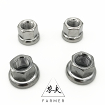 Dead flying flower drum nut screw rear axle nut brand flange front wheel rear wheel screw non-slip front axle bicycle