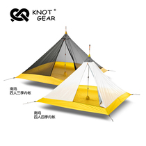 Knot Nanwu-Four-person inner tent