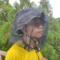 knot insect-proof yarn net headgear
