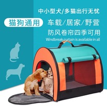 Cat and dog out bag portable sterilization pet bag car dog cage bag large capacity foldable canvas portable breathable