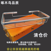 Woodpecker rectangular aluminum alloy net basket kitchen basket tray soap mesh basket deepened thickened bathroom storage rack
