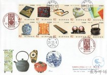 2016 Japan First Day Cover Traditional Crafts Series Stamps Episode 5