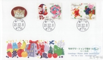 2008 Japan First Day Cover Winter Greetings Series Stamps 80円 1