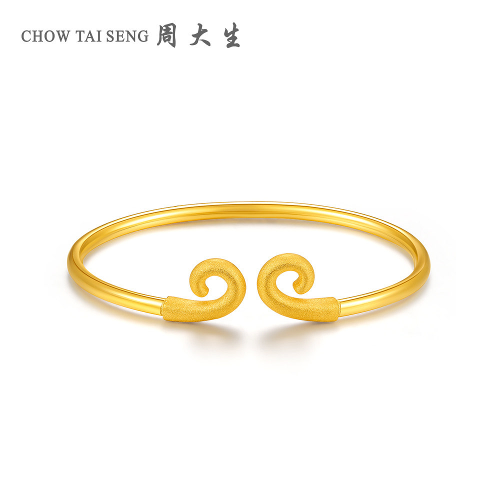 周大生黄金手镯女款足金弹力紧箍咒手镯新款金手镯正品七夕礼物