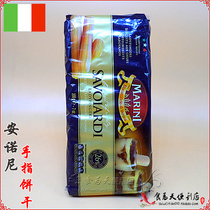 Anoni finger biscuits 200g tiramie sumus cake raw materials imported from Italy