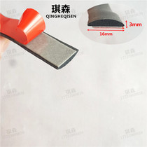 EPDM foam semicircular hollow rubber sealing strip D-type rubber seal anti-collision sound insulation self-adhesive sponge strip