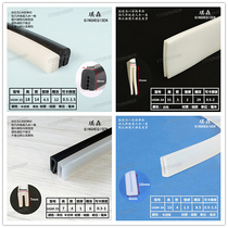 Silicone high temperature resistant U-shaped sealing strip transparent silicone sealing strip glass sheet metal anti-collision and dust-absorbing edge strip