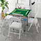 ການຂົນສົ່ງຟຣີ folding mahjong table board ຄົວເຮືອນ chess ງ່າຍດາຍແລະຕາຕະລາງບັດຄູ່ມືຕາຕະລາງລີມມື rubbed ຫໍພັກ dual-use mahjong table