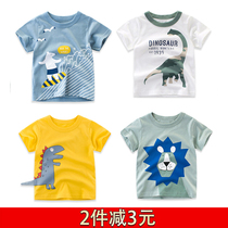 Boys short-sleeved T-shirt cotton thin childrens white base shirt baby cartoon short-sleeved T-shirt summer top