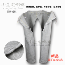 Autumn and winter easy to wear and take off nursing pants front waist pure cotton padded bed wheelchair patient incontinence elderly warm open pants