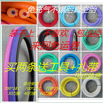 60 knife dead fly tire 700 23c solid tire bicycle tire 26 inch tire bicycle free inflation vacuum tire