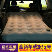 Etam Car Travel Bed Corlando Trunk Sleeping Bed Enjoy Original Car Air Mattress Suv Car Inflatable Bed