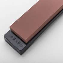 Japan Grinding Knife Stone Double-sided Coarse Grinding Fine Grinding 1000 Mesh Kitchen Knife Kitchen Household Sleepy and Love Life