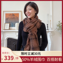 50% cashmere scarves light and warm fluffy comfort not easy to fall off the hairy ball 100 lap