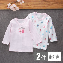 2-pack baby long-sleeved T-shirt baby clothes Summer mens and womens undershirts Round neck base shirt Slub cotton ultra-thin section