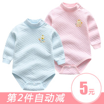 High collar Haiyi autumn and winter baby warm one-piece pajamas Men and women baby bag fart clothes bag hip clothes Triangle clothes