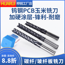 Corn milling cutter 6 8 handle coated tungsten steel PCB Carbon fiber bakelite board Resin Artificial stone engraving machine Alloy end mill