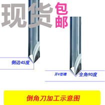 4mm tungsten steel chamfering knife 60 degrees 90 degrees 100 degrees 110 degrees 120 degrees Engraving chamfering countersunk hole groove alloy end mill