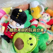 December 10th update) Foreign trade pet sound plush toy big dog toy clearance 5 pieces