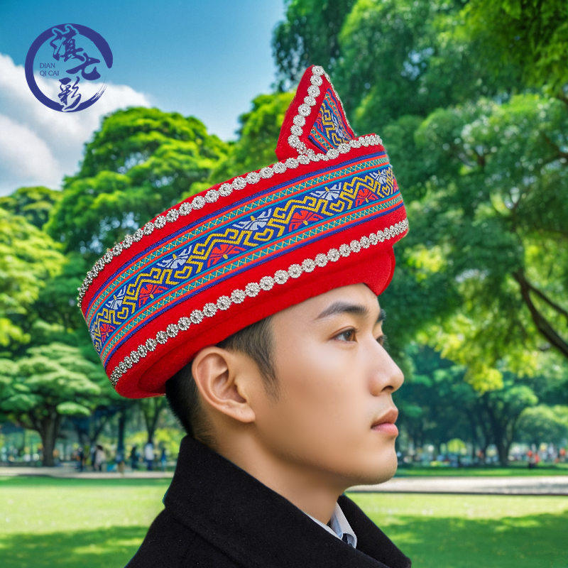 成人单角男帽土家族普米族布依族彝族苗族少数民族男