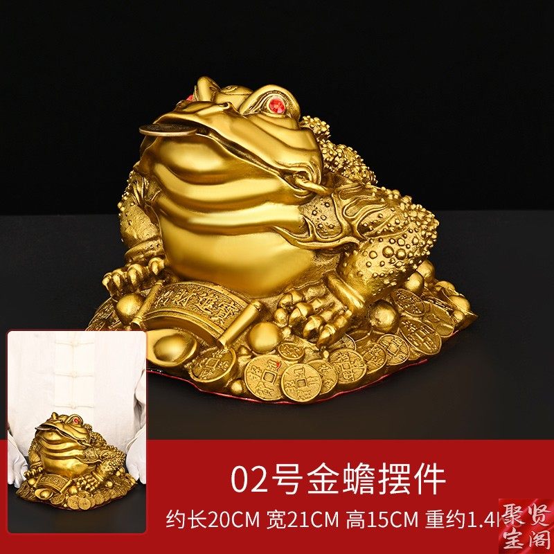 黄铜三足金蟾摆件招财金蟾家居饰品中式风格铜制摆件办公室招财摆设开业