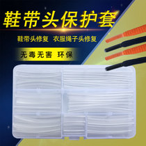 Shoelace head Heat Shrinkable tube waistline rope repair rubber tube sleeve rope protection casing environmental protection sleeve