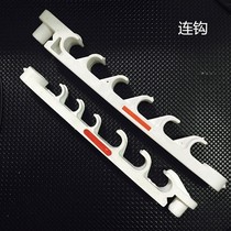 New site hole hole plate mine electrical hook s hook PVC cable hook Fire insulation wire rubber 8 words