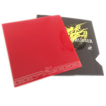 STO brand table tennis racket base plate rubber anti-rubber sleeve rubber provincial team training rubber different sponge colors
