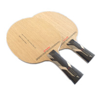 STO table tennis racket base plate Mad Dragon 5 table tennis racket ZL yellow and black carbon table tennis base plate