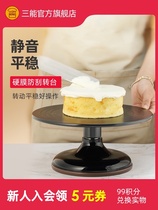 Three-energy cake framed flower rotary table epidural anti-scraping turntable framed non-slip mat for domestic professional commercial cake rotary table
