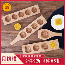 Mooncake model printed with wood pasta figure green bean pastry to make printed ice leather steamed buns household moulds